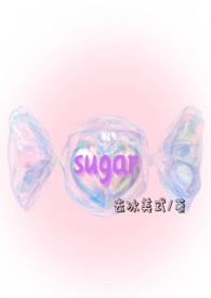 sugar应用商店官方下载